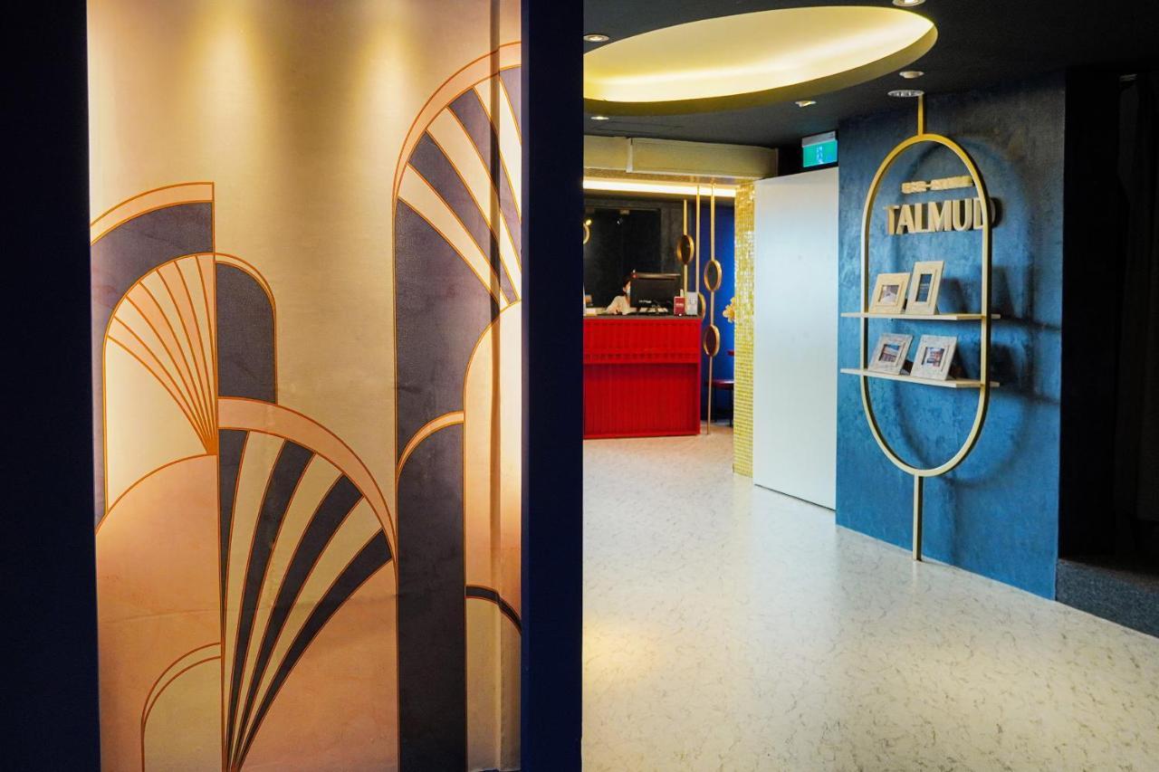 Talmud Hotel Gongyuan Taichung Exterior foto