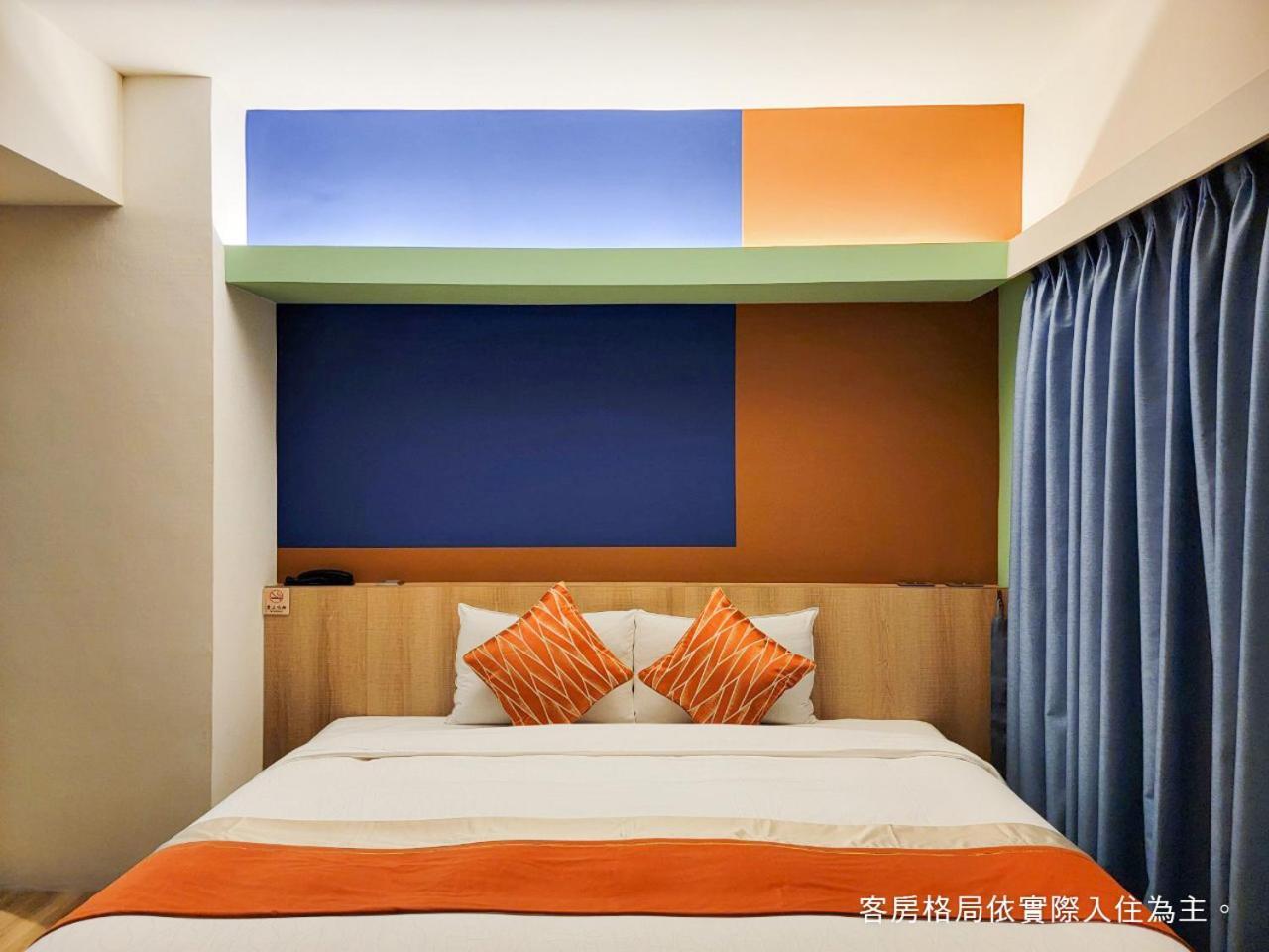 Talmud Hotel Gongyuan Taichung Exterior foto